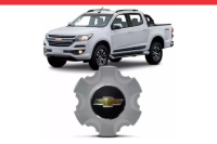 Imagem do produto Calota Centro de Roda  Emblemax para Chevrolet S-10 2016 a 2019 – Cod. 15779